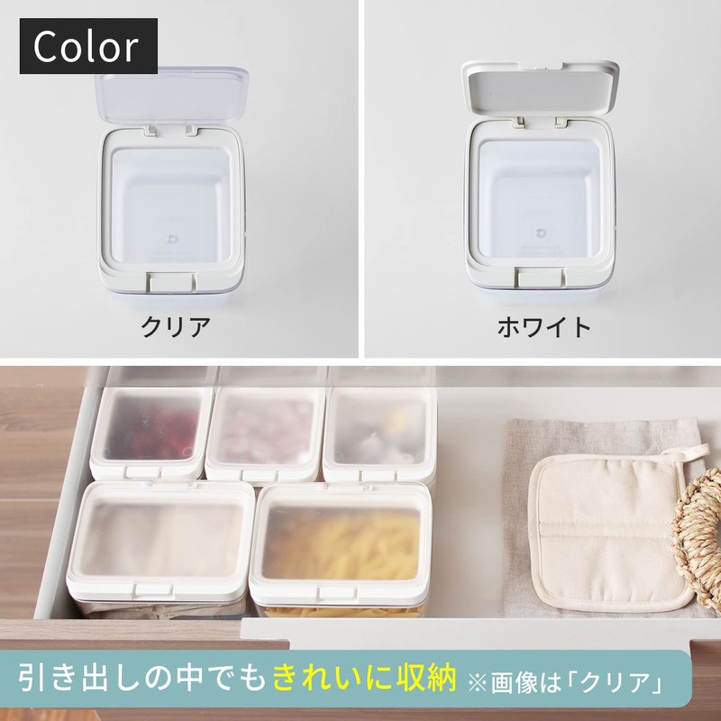 Marna K763CL Storage Container (Tall/Clear) Kitchen Storage Plastic (Food Ingredients,