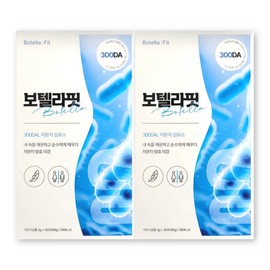 Botella Fit Low Molecular Fiber Misut Flour Flavor 3g / 보텔라핏 저분자 섬유소 미숫가루 맛 3g X 30포 2박스 저분자식이섬유