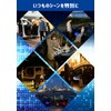 e- car Life Illumination 86 (ZN6) / BRZ (ZC6) dedicated