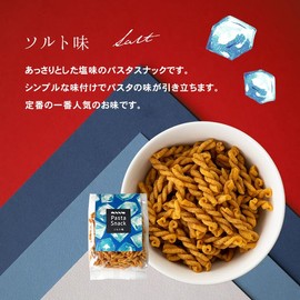 Pasta Snack, Salt Flavor, Commercial Use, 2.2 lbs (1 kg), Sanshu Sohonpo Sanshu Confectionery, Pasta Snack, Crunchy Texture, Snack, Snack, Snack, Snack, Snack, For Commercial Use, 2.2 lbs (1 kg)
