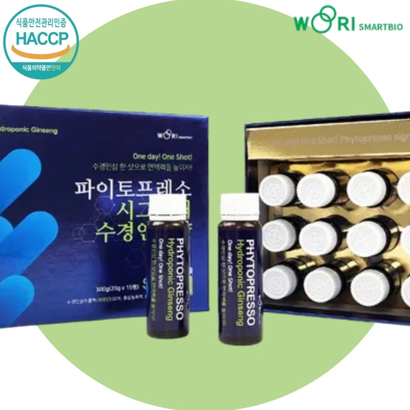 2+1 Phytopresso Fatigue Red Ginseng Extract Appraiser’s Parents’ Chuseok Gift