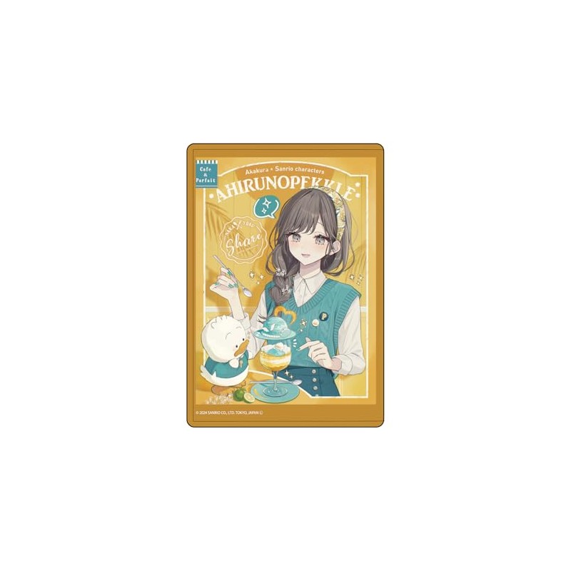 Akakura x Hapidanbui 25 Duck Peckle [Collaboration Illustration] Character Clear