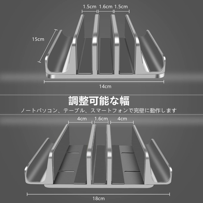 New 5 in 1 Laptop Stand, Vertical Stand, PC Stand,