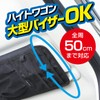 セイワ(SEIWA) 車内収納用品 サンバイザーポケット フルサイズ2 ブラック W876