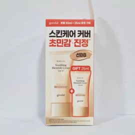 구달 어성초 진정 블레미쉬 커버 선비비 뉴트럴 베이지 50ml+25ml GuDal Coreana Centella Calming Blemish Cover Sun BB Cream Neutral Beige 50ml+25ml