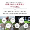 nichie Young Barley Leaves 100% Green Soup, Made in Kyushu,
