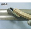TRUSCO TB-2062 Channel Brush, 6U2 Type, Nylon