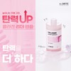 Sante Dr. Sante Collagen Leader Ampoule 100ml / 닥터 상떼