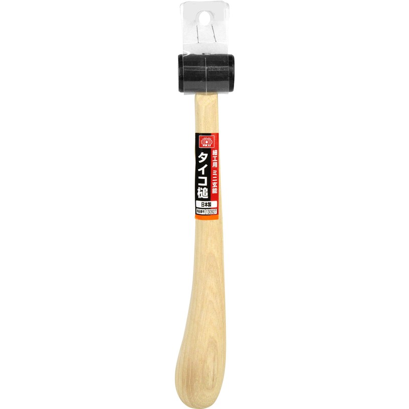 SK11 Mini Professional Tyco Hammer for Crafting