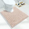 Yimobra U-Shaped Toilet Mat, Soft and Comfortable Contour Mat for