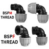 MDPE Compression Connector Fittings 25mm LDPE Water Pipe Elbow Valve