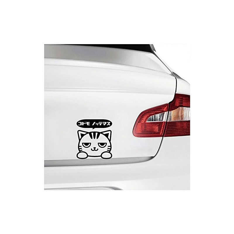 ベイビーインカー キッズインカー カッティングステッカー Baby in Car kids in Car 子供が乗ってます