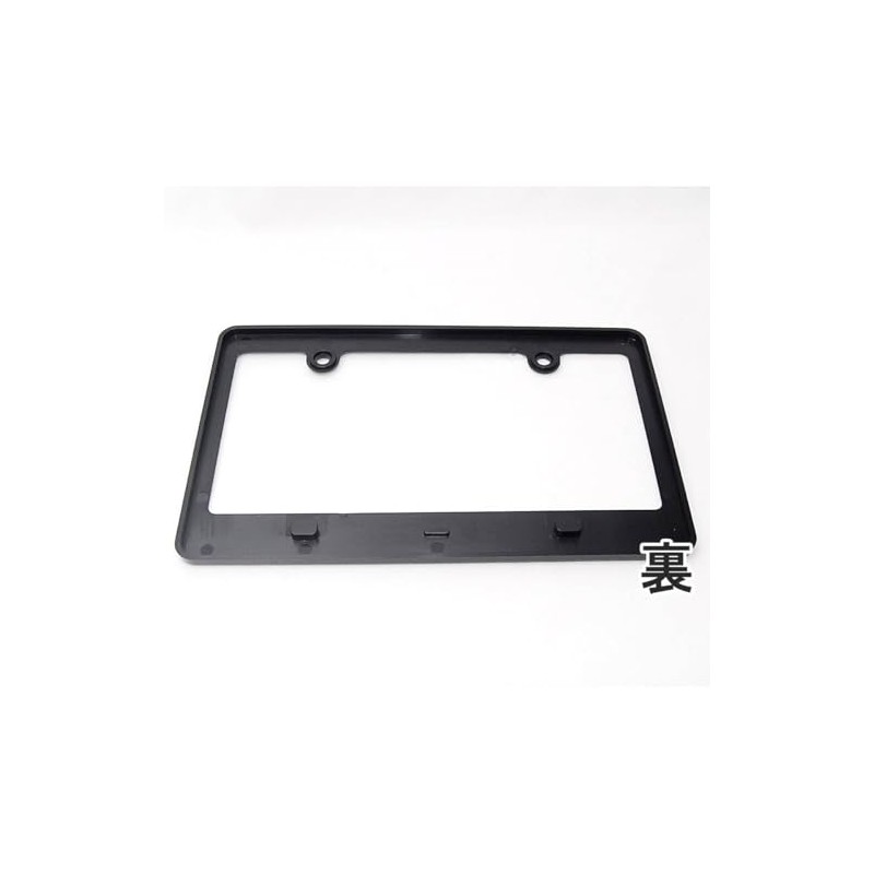 MOONEYES Share the Road with Motorcycles_NF-MG130MSH-MON License Plate Frame for