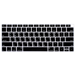 WYGCH Korean Language Silicone Keyboard Cover for MacBook Air 2018 13.3 inch A1932 with Retina Display and Touch ID Silicone Soft Protector Cover, US Layout (Black)