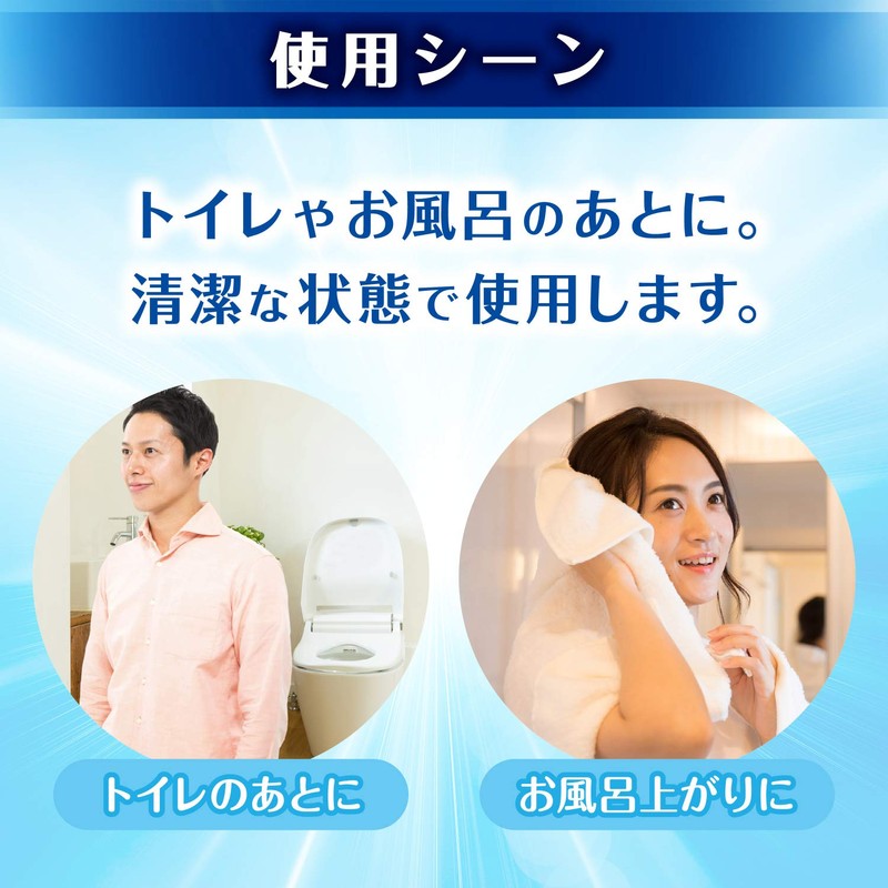 【指定第2類医薬品】プリザエース軟膏 15g