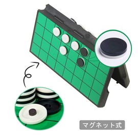 KOKOSUN Reversi Magnetic Folding Plate, Portable and Convenient Educational Toy (Mini Round Corner Type)