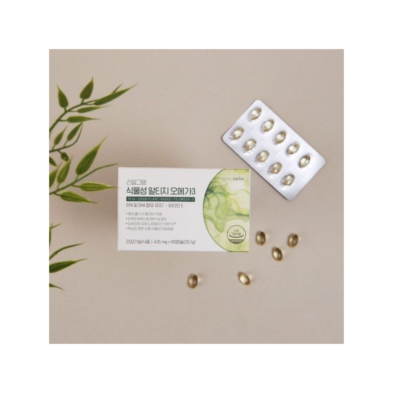 Realgram [Realgram] Vegetable-based Altige Omega-3 435mg x 60 capsules, 1