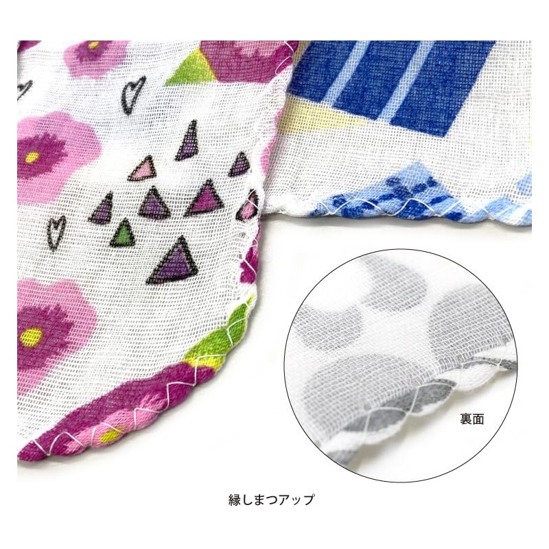Double Gauze Tenugui 6 Pack (Animal Pattern Type)