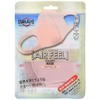 Advance SMArt Air Feel Touch Mask Light Pink Regular AFT-01