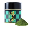 Matcharl Kyoto Uji Matcha Powder - Japanese ceremonial grade Kyoto