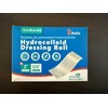 Hydrocolloid Roll, 2 Inch x 120 Inch, 2 Rolls, Cut-to-Size,