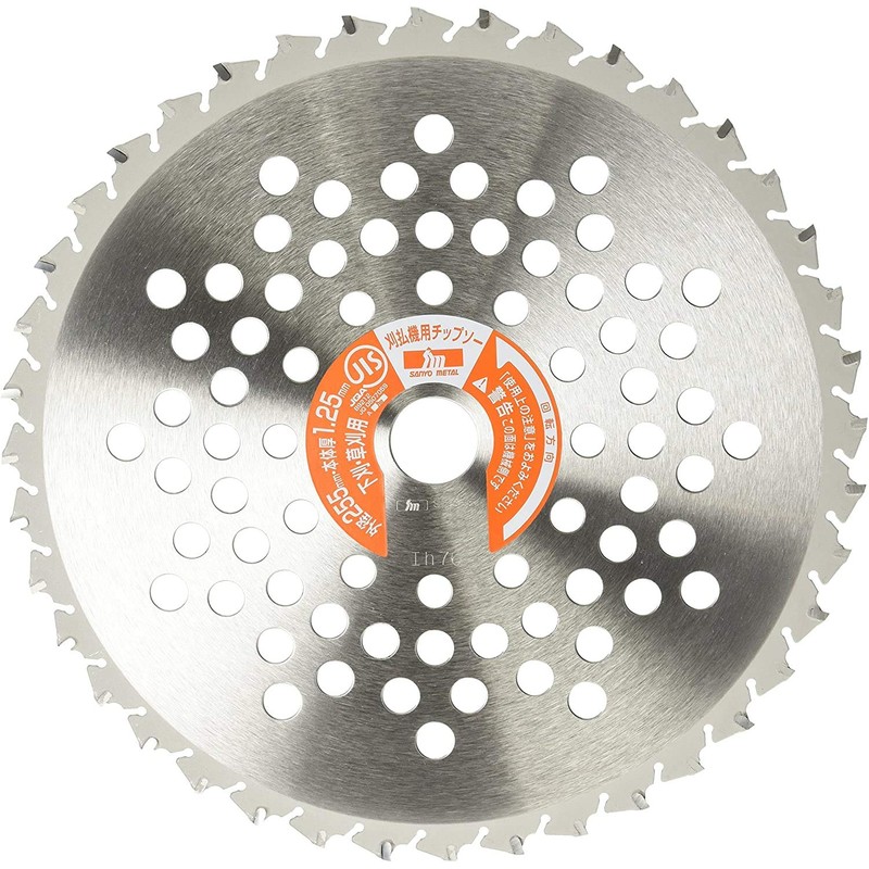 Sanyo Metal White Shark Chip Saw for Grass Mowers, Houndstooth