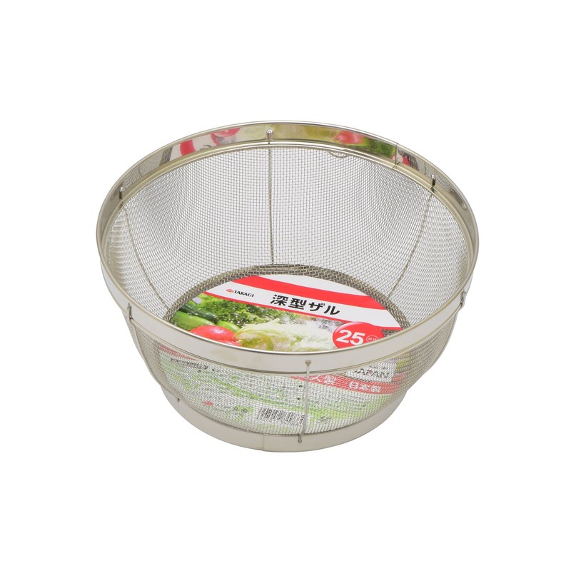 Takagi Deep Colander 9.8 inches (25 cm)