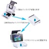 Suptig LCD Screen 2.0" LCD for BacPac Gopro Hero 4