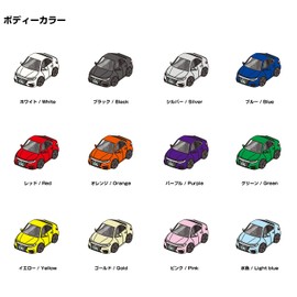 MKJP Custom Key Chain Honda Insight ZE4 Base: Black, Black