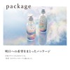 +tmr Plastumolo: Overnight Hair Serum + Free Protein Hair Care