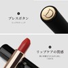 aopoka Matte Lip Tick Lip Gloss No Falling Moisturizing Cosmetic