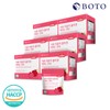 Bottu 보뚜 석류 저분자 콜라겐 비타C 30구미 6봉 x 6박스 (총1080구미) Bottu Pomegranate Low Molecular Collagen Vitamin C 30 Gummies 6 Packs x 6 Boxes (Total 1080 Gummies)