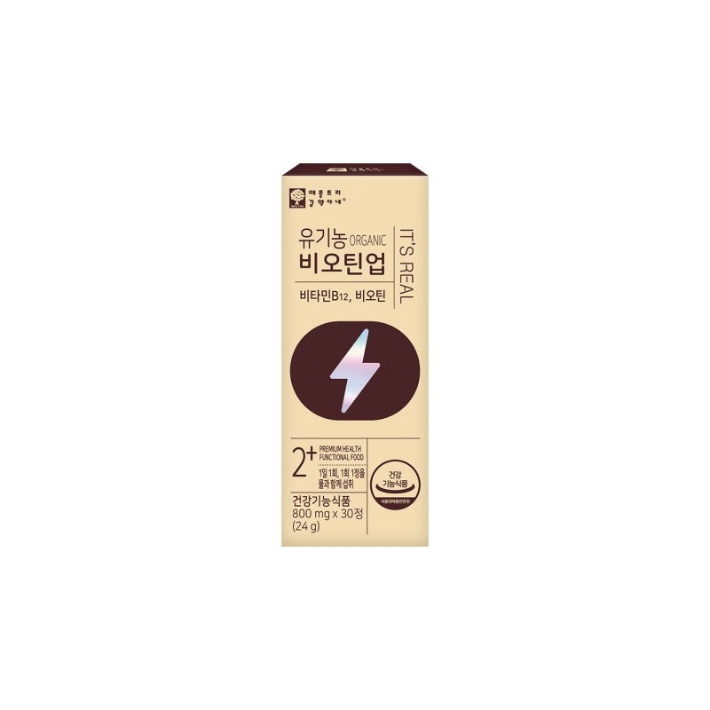 Apple Tree Kim Pharmacist [Apple Tree Kim Pharmacist] Organic Biotin-Up