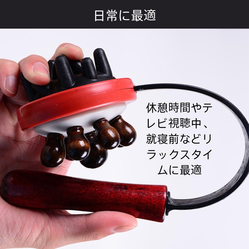 ユアクト 極楽気分で肩たたき ツボたたき コリほぐし 背中たたき神器 マッサージハンマーをたたく 経絡マッサージ棒器 ハンドヘルドハンマーマッサージ器具