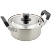 Pearl Metal New Danran (Family Gathering) HB-1792 Double-Handed Pot, 7.9