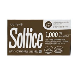 Soltis Soltys Liver Protection Schuzancetin Tablets 1000mg 1 Box 541425 / 솔티스 간 프로텍션 쉬잔세틴 정 1000mg 1박스 541425