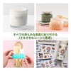 A-SUB Label Stickers Glossy Film Transparent Water Resistant Color Laser