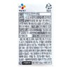 CJ Altive Balanced Nutritional Food Black Sesame 150ml 48 packs