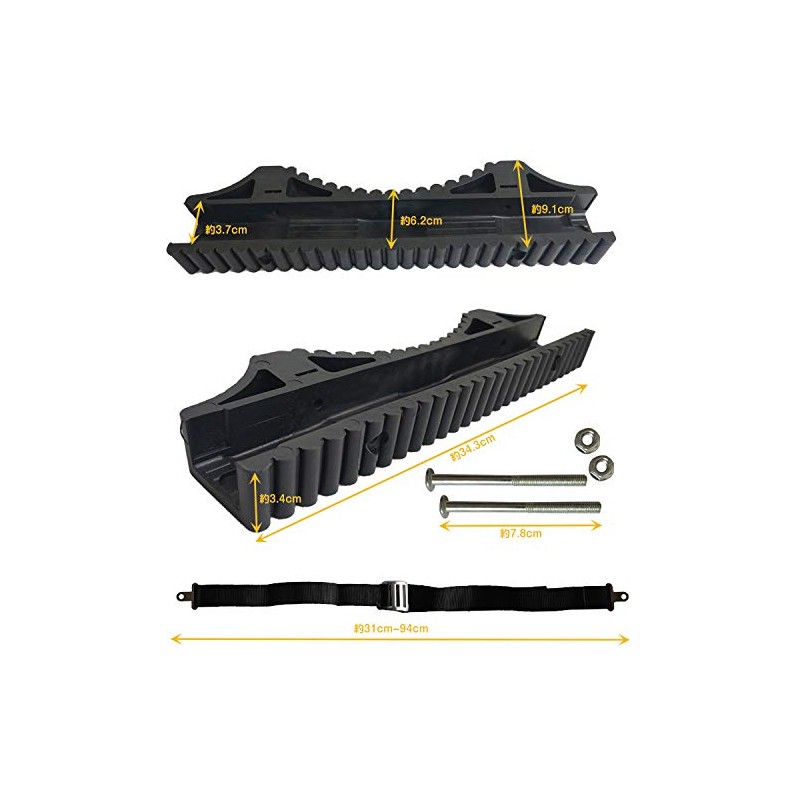 Alice in the Land of General Goods Ladder Fixing Band,
