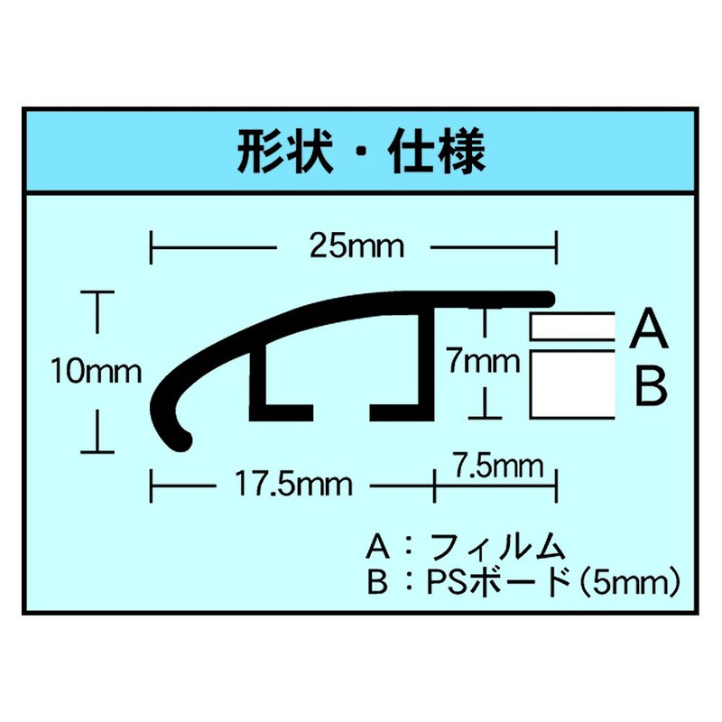arute Aluminum Frame hurappa Silver , sliver