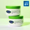 모이스춰라이징 크림 250g 2개 Moisturizing Cream 250g 2 Pieces