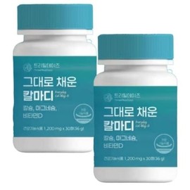 [단비] 트리밀데이즈 그대로 채운 칼마디 30정 x 2개 [Danbi] Trimil Days Full of Calamari 30 Tablets x 2 Packs