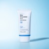 Wellage Real Hyaluronic Blue Sunscreen SPF50+ PA++++, 50ml, 1 piece