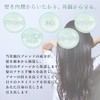 Evolube Adult Women's Hair Quality Improvement Series (Nano Shampoo) 17.6