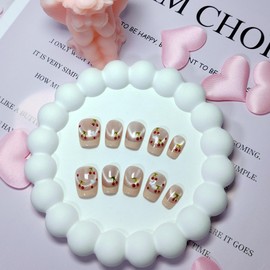 Medium Square Press on Nails French Tip Handmade False Nails with Designs/Charms, Y2k Short Coffin Reusable Fake Nails (Cherry+Pink Cat Eye, S)