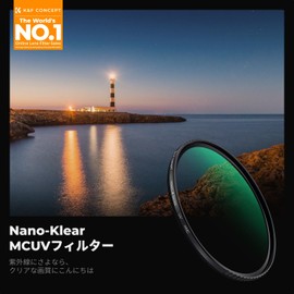 K&F CONCEPT 72mm MCUV Filter, Lens Protection Filter, High Transmittance, 18 Layer Coating, UV Protection, Optical Glass, Thin Frame, Lens Protection, Includes 1 Cleaning Cloth (NANO-K Series)