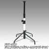 Baseball Field Force Batting Tee Low Spare Pole FBT-341SP Fieldforce