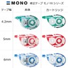 Tombow Pencil Correction Tape MONO YX for 5mm Cartridges (CT-YX5