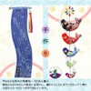 HOMIE HOME Koinobori Indoor Carp Banner Set, Carp Waterfall Climbing,