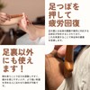 Natural Wooden Pressure Point Massage Stick - Relax from the